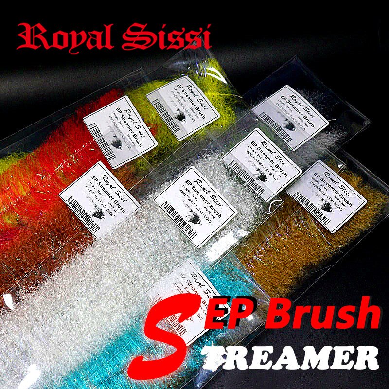 Royal sissi 8 /Ʈ ep streamer brush 2 ̵ ep anadromus 귯   ƿ  ٴ幰 ĸ ö Ÿ 